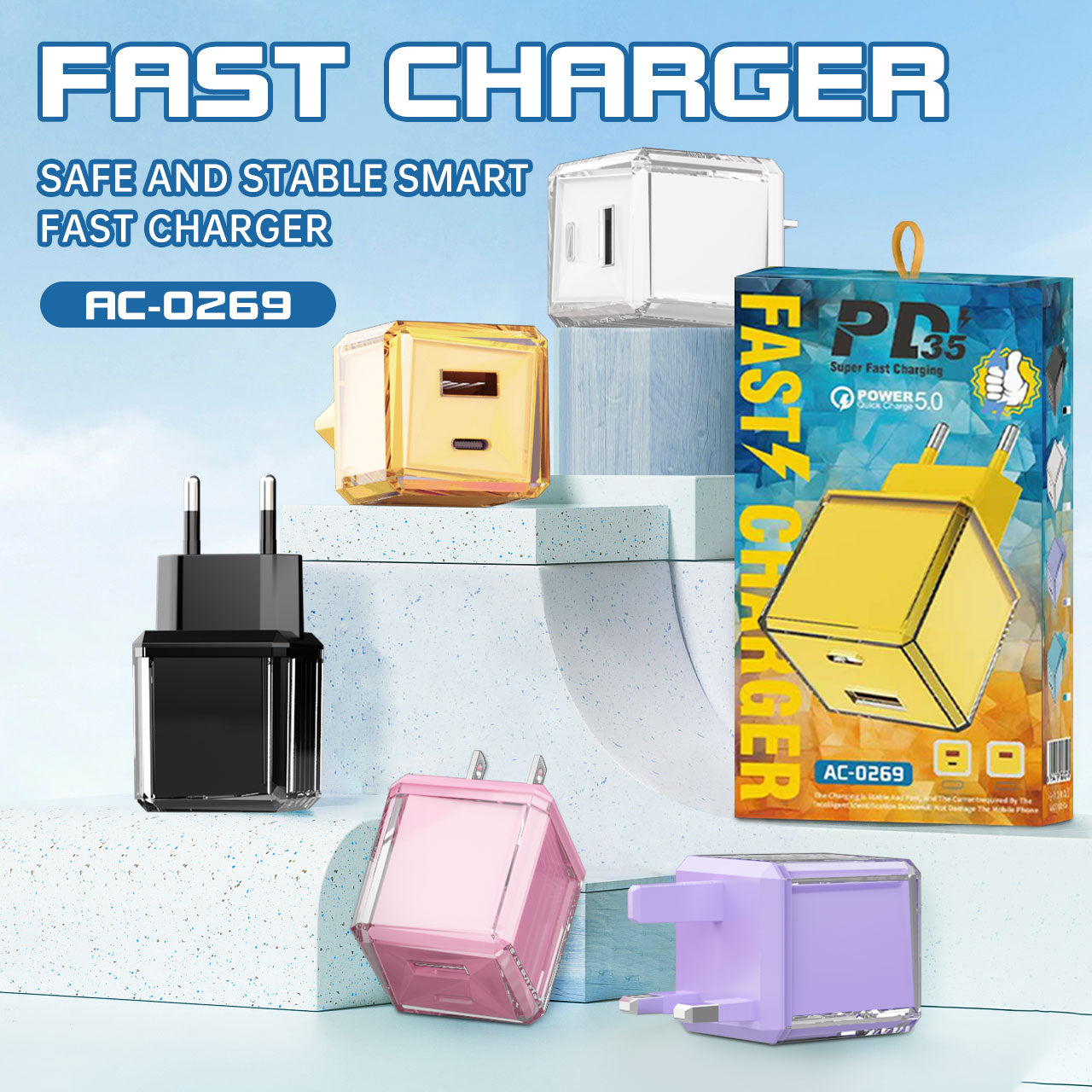 Small Ice Cube - A+C Dual-port Fast Charger, with EU plug, US plug, UK plug options. It supports super fast charging, is a full-voltage charger, featuring compact and portable design as well as a unique appearance.
