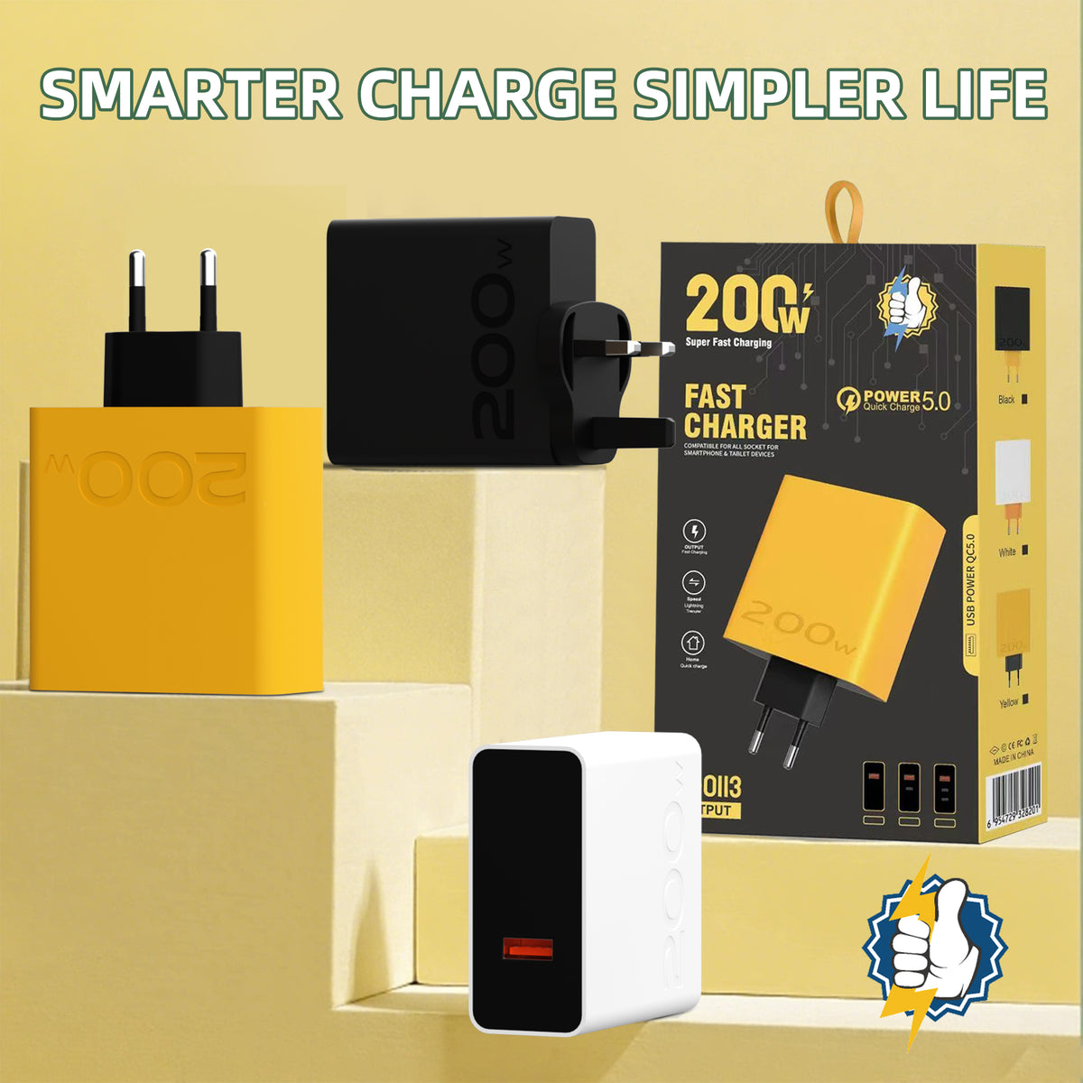 200W —— A+C Multi-port Charger, available with EU, US, and UK plug options. It supports super fast charging, is a full-voltage charger, and features selectable multiple port combinations as well as a unique appearance.